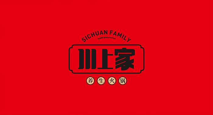 川上家